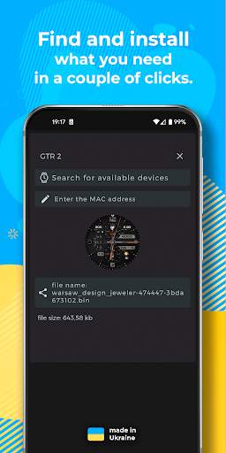 AmazFaces screenshot 5