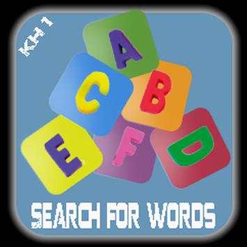 Search for words screenshot 2
