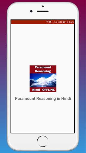तर्कशक्ति- Reasoning in Hindi Offline screenshot 1