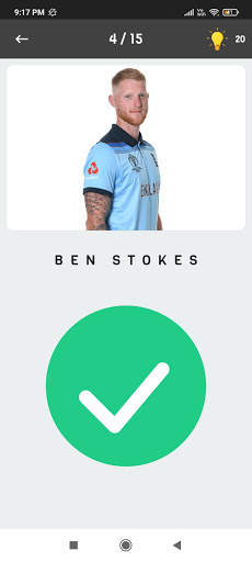 Cricket Quiz Game screenshot 4