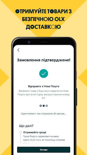 OLX.ua: Classifieds of Ukraine screenshot 6