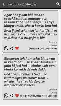 Govinda screenshot 11