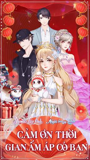 Ngôi Sao Lấp Lánh screenshot 1