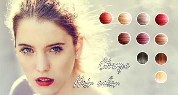 Beautiful Change Hair Color screenshot 2
