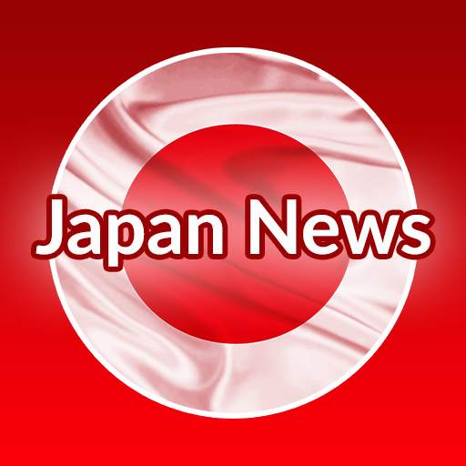 Japan News 1.0
