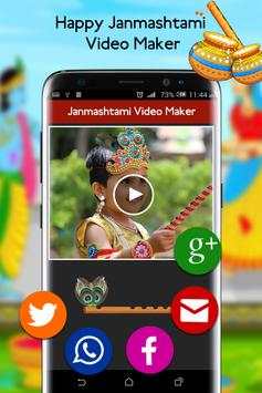 Janmashtami Video Maker screenshot 5