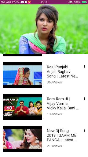 हरियाणवी गाने वीडियो 👫 screenshot 3