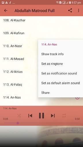 Abdullah Matrood Full Offline Quran Mp3 screenshot 6