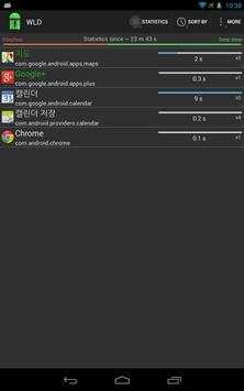 Wakelock Detector [ROOT] screenshot 10