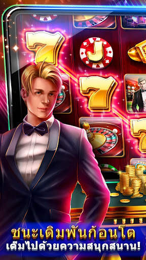 เครื่องสล็อต Casino - เกมสล็อต screenshot 1