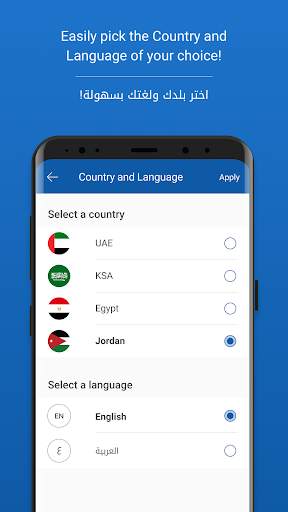 MAF Carrefour Online Shopping 3 تصوير الشاشة