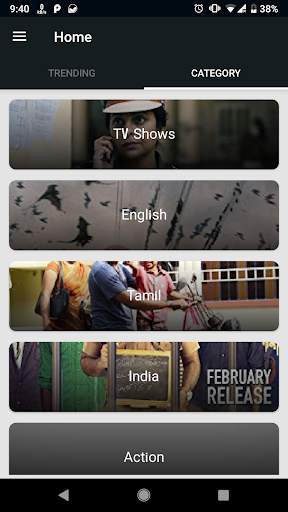 Films screenshot 1