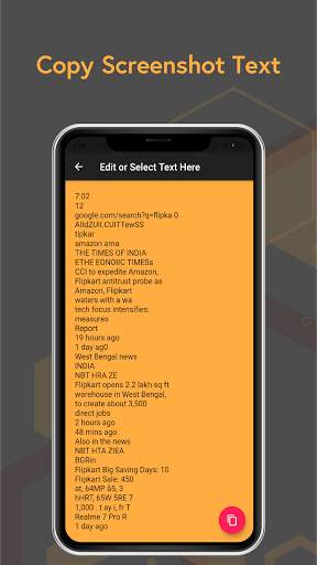 Copy Screen Text 3 تصوير الشاشة