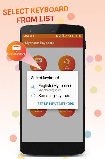 Myanmar Keyboard screenshot 6