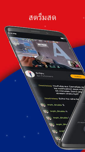 GameSee: Livestream Platform screenshot 1