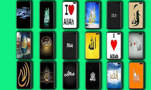 Allah Muhammad Calligraphy HD Wallpapers - New screenshot 2