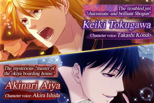 Dateless Love: Otome games english free dating sim screenshot 12