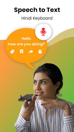 Hindi Voice Typing Keyboard screenshot 1