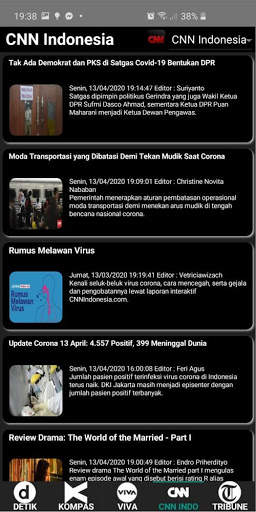 DAT News screenshot 1