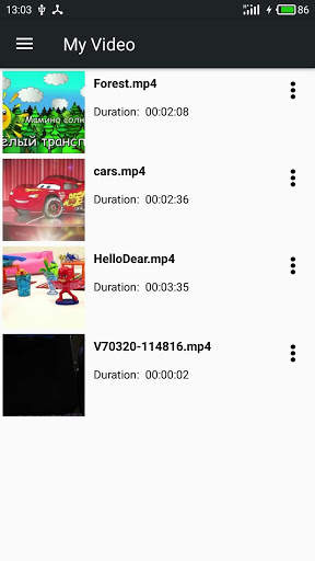 Video Player 2 تصوير الشاشة