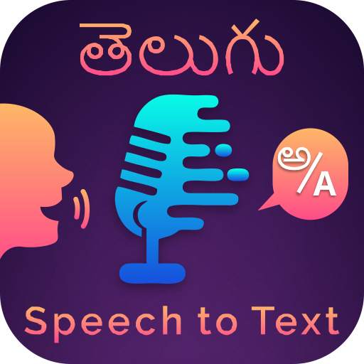 Telugu Speech To Text 1.6