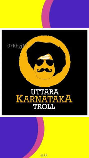 Troll Kannada-karanataka screenshot 1