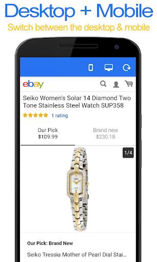FullScreen Tablet for eBay screenshot 5