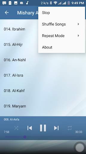 Mishary Al Afasy Offline Quran Mp3 screenshot 7