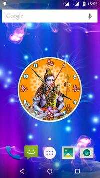 Lord Shiva Clock 1 تصوير الشاشة