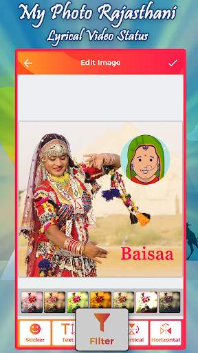 My Photo Rajasthani Lyrical Video Status screenshot 4