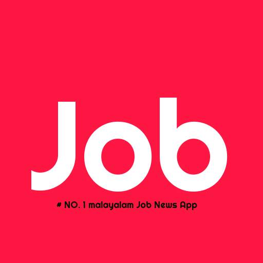 Job News - Malayalam , Kerala PSC Exam App : 2020 1.5