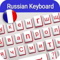 Russian Typing Keyboard logo