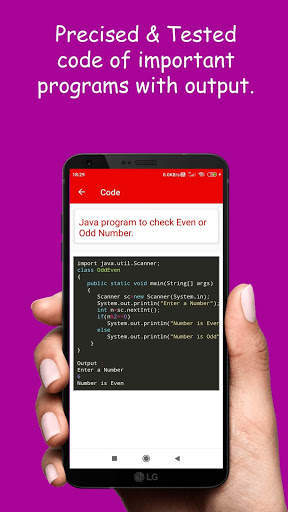 Java Tutorials App 4 تصوير الشاشة