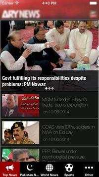 ARY NEWS screenshot 2