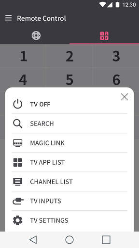 LG TV Plus (will be discontinued) screenshot 5