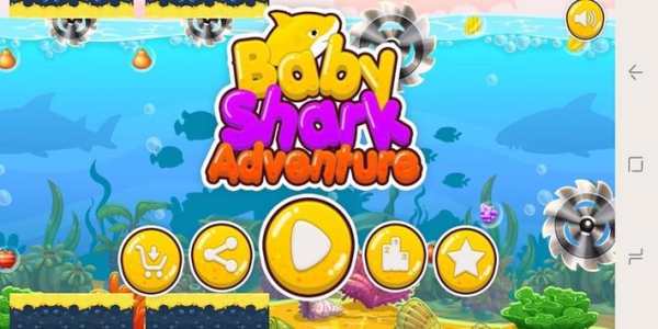 Baby Shark Adventure screenshot 1