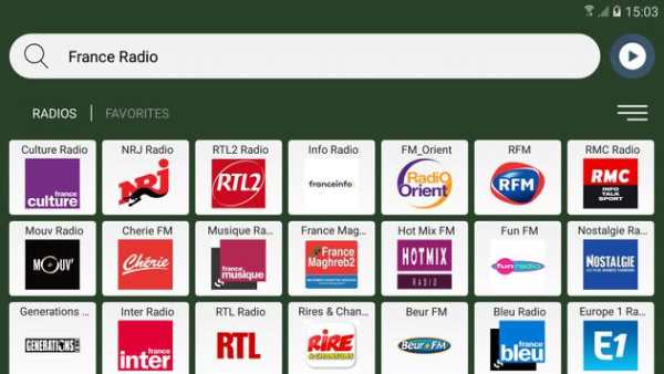 France Radio 5 تصوير الشاشة