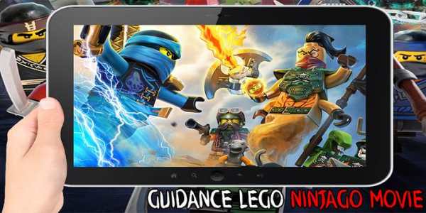 Guidance Lego Ninjago Movie screenshot 5