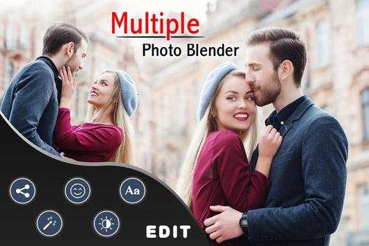 Multiple Photo Blender 1 تصوير الشاشة