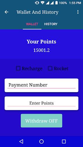 Free Recharge screenshot 6
