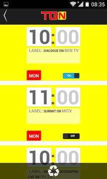 TV Guide Nigeria 5 تصوير الشاشة