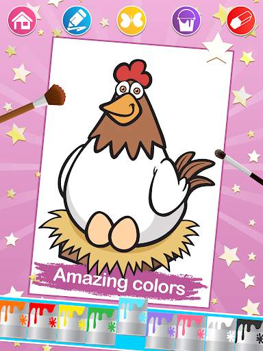 Animals Coloring Pages скриншот 1