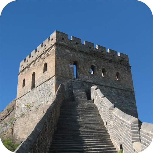 Great Wall of China Guide 4.0