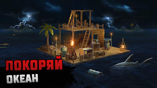 Raft - Симулятор выживания скриншот 1