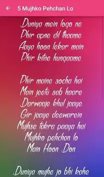 Don 2 Songs Lyrics screenshot 6