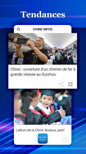 Chine Infos screenshot 3