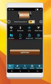 Battery Saver - Power Shield 3 تصوير الشاشة