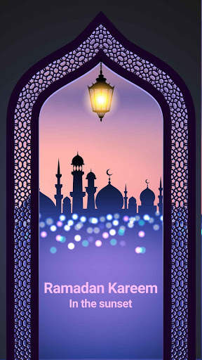 Ramadan Kareem Live Wallpaper screenshot 4