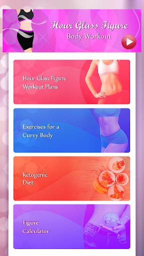 Hourglass Figure Workout: Small Waist Big Butt screenshot 1
