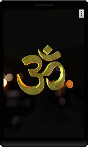 3D Omkara ॐ (AUM) Live Wallpaper screenshot 3